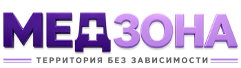 Лечение зависимости в Вологде — цены, стационар, анонимно 2026
